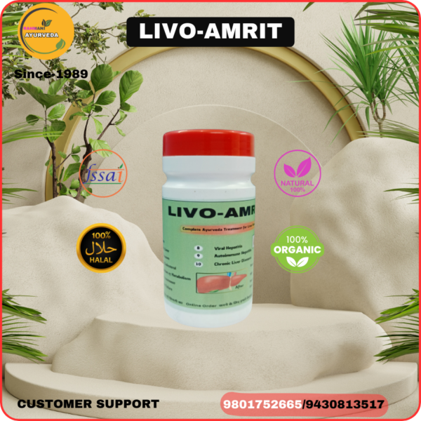 LIVER HERBAL BEST QUALITY MEDICINE