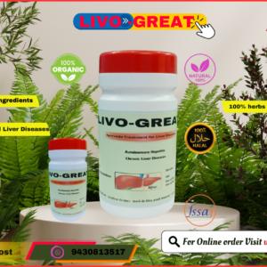 LIVO GREAT Liver Diseases