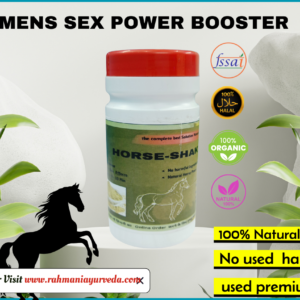 HORSE SHAKTI SEX POWER BOOSTER POWDER