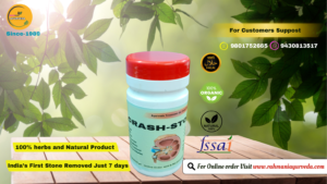 crash stone by rahmani ayurveda