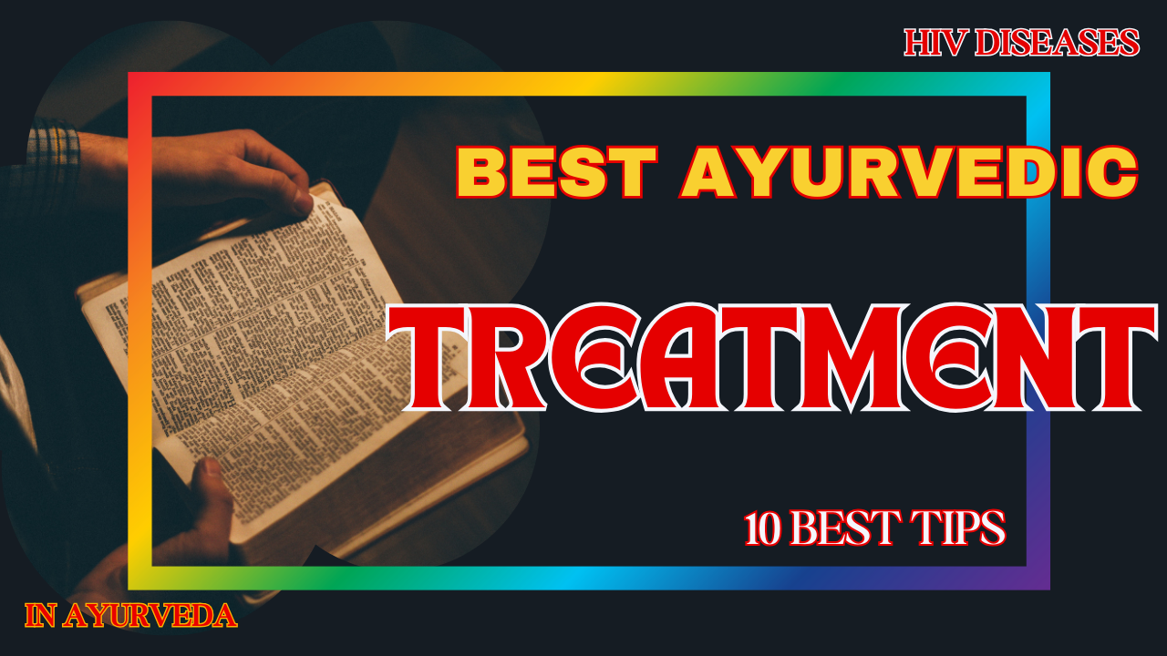 HIV AYURVEDIC MEDICINE|HIV CURE MEDICINE